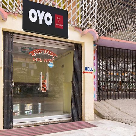 Hotel O Jk Laxmi Karnaprayāg Eksteriør bilde
