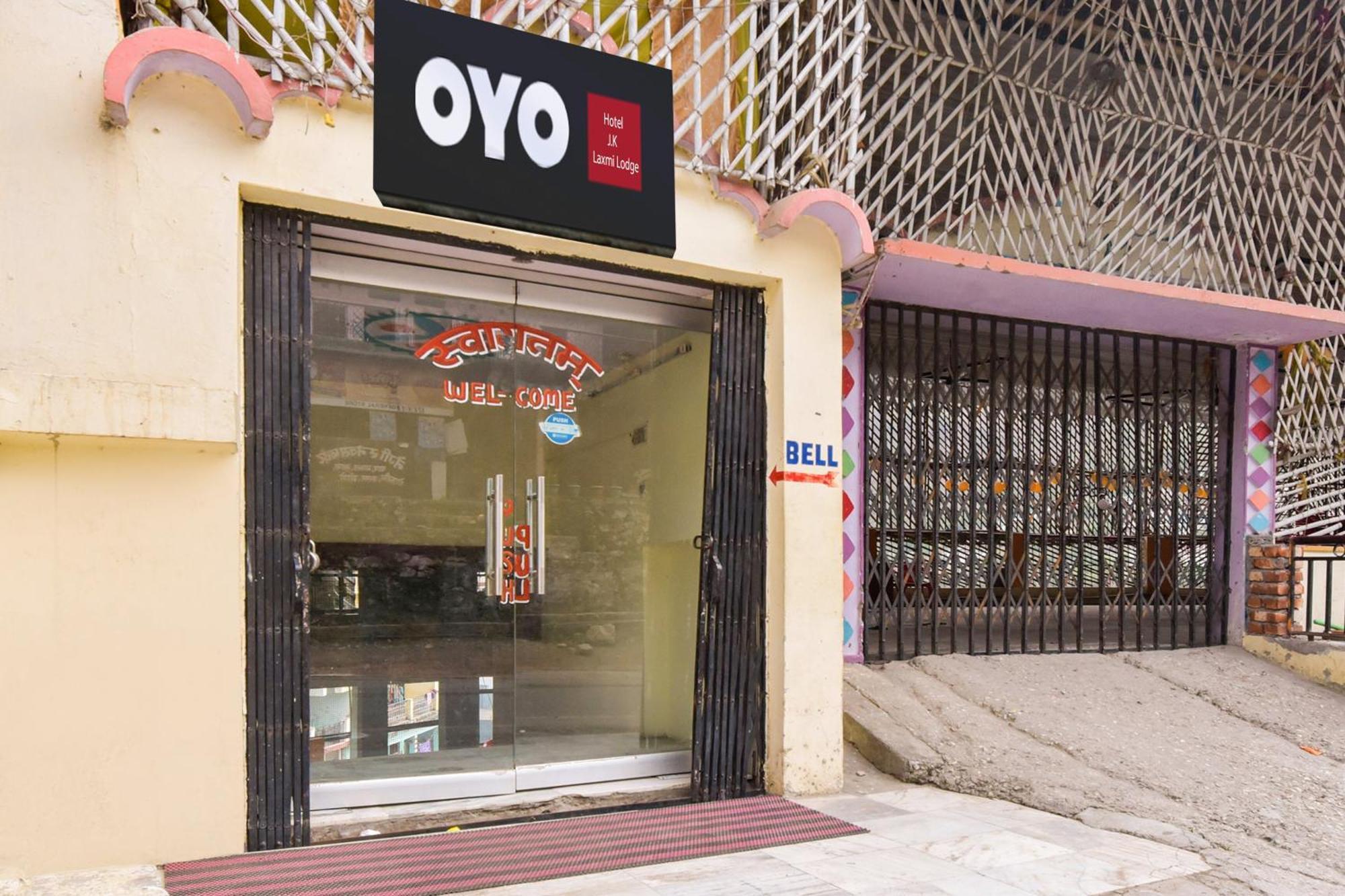 Hotel O Jk Laxmi Karnaprayāg Eksteriør bilde